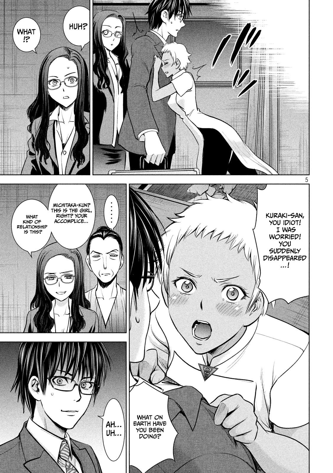 Satanophany Chapter 139 - Page 6