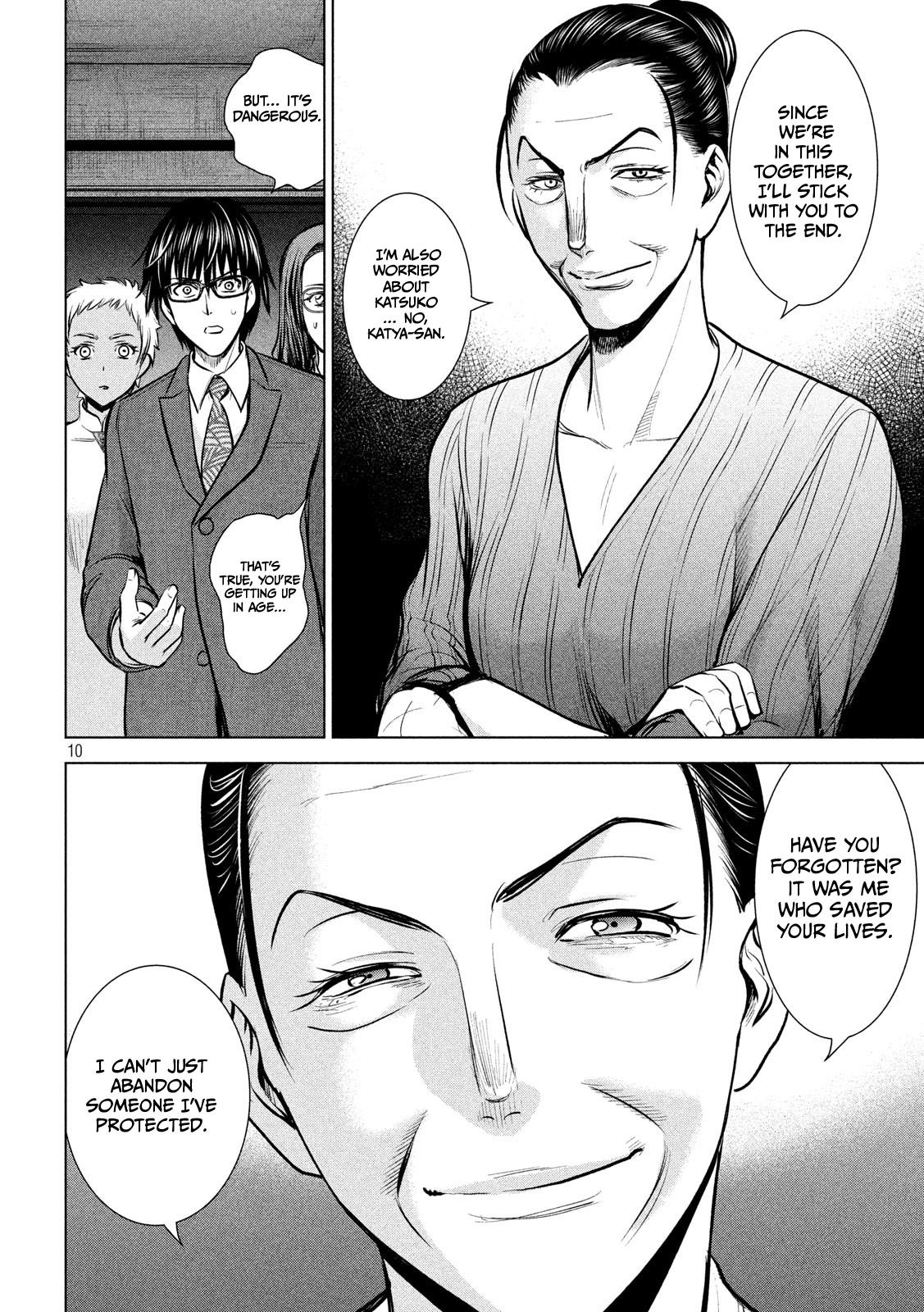 Satanophany Chapter 139 - Page 11