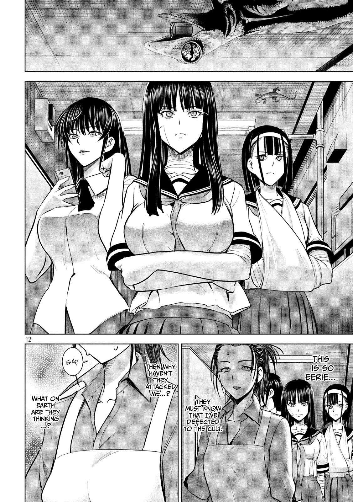 Satanophany Chapter 139 - Page 13