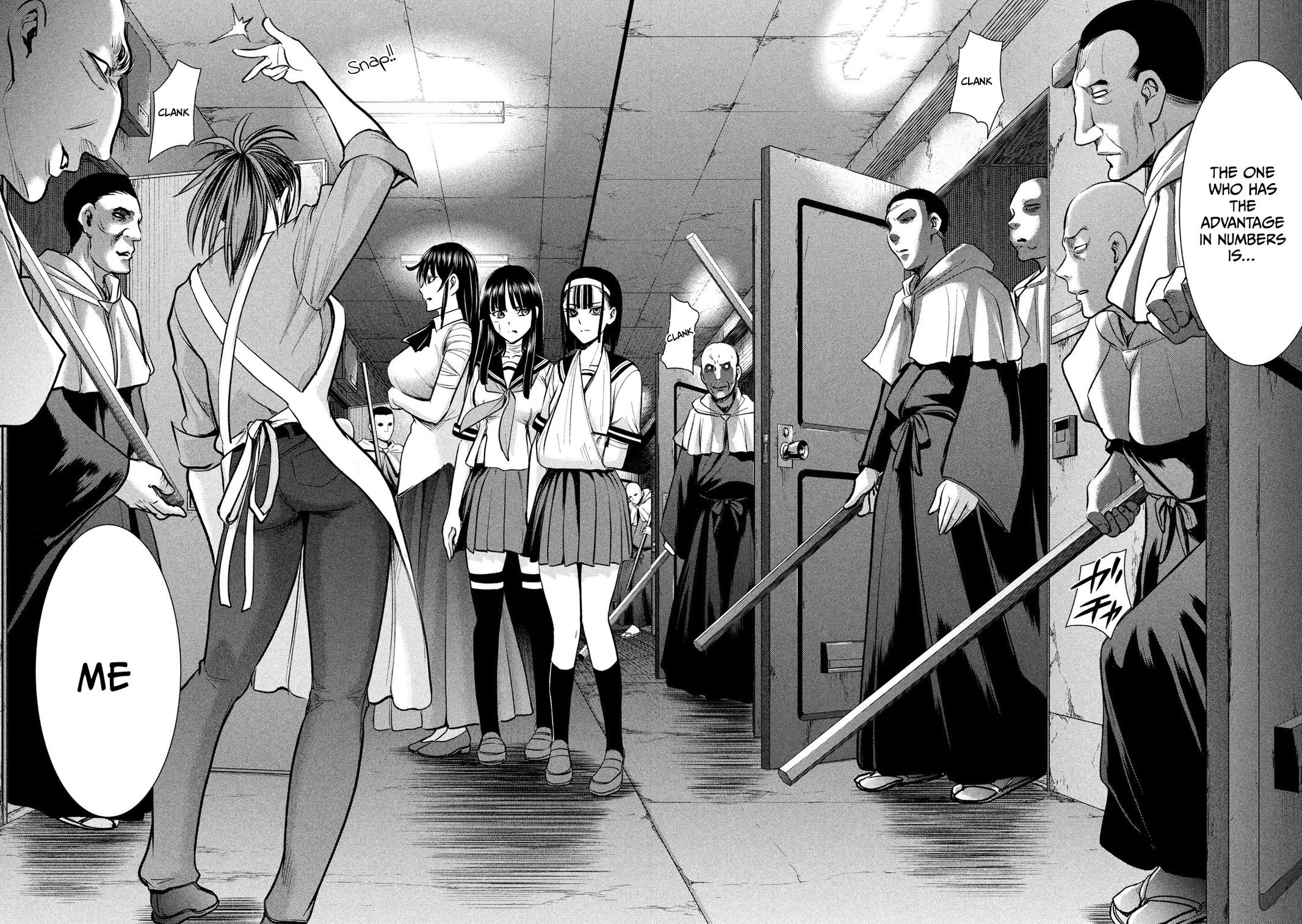 Satanophany Chapter 139 - Page 17