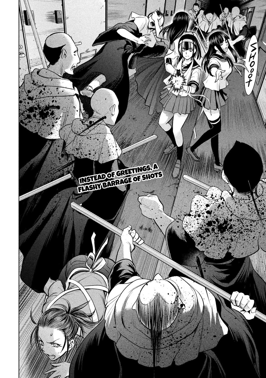 Satanophany Chapter 139 - Page 20