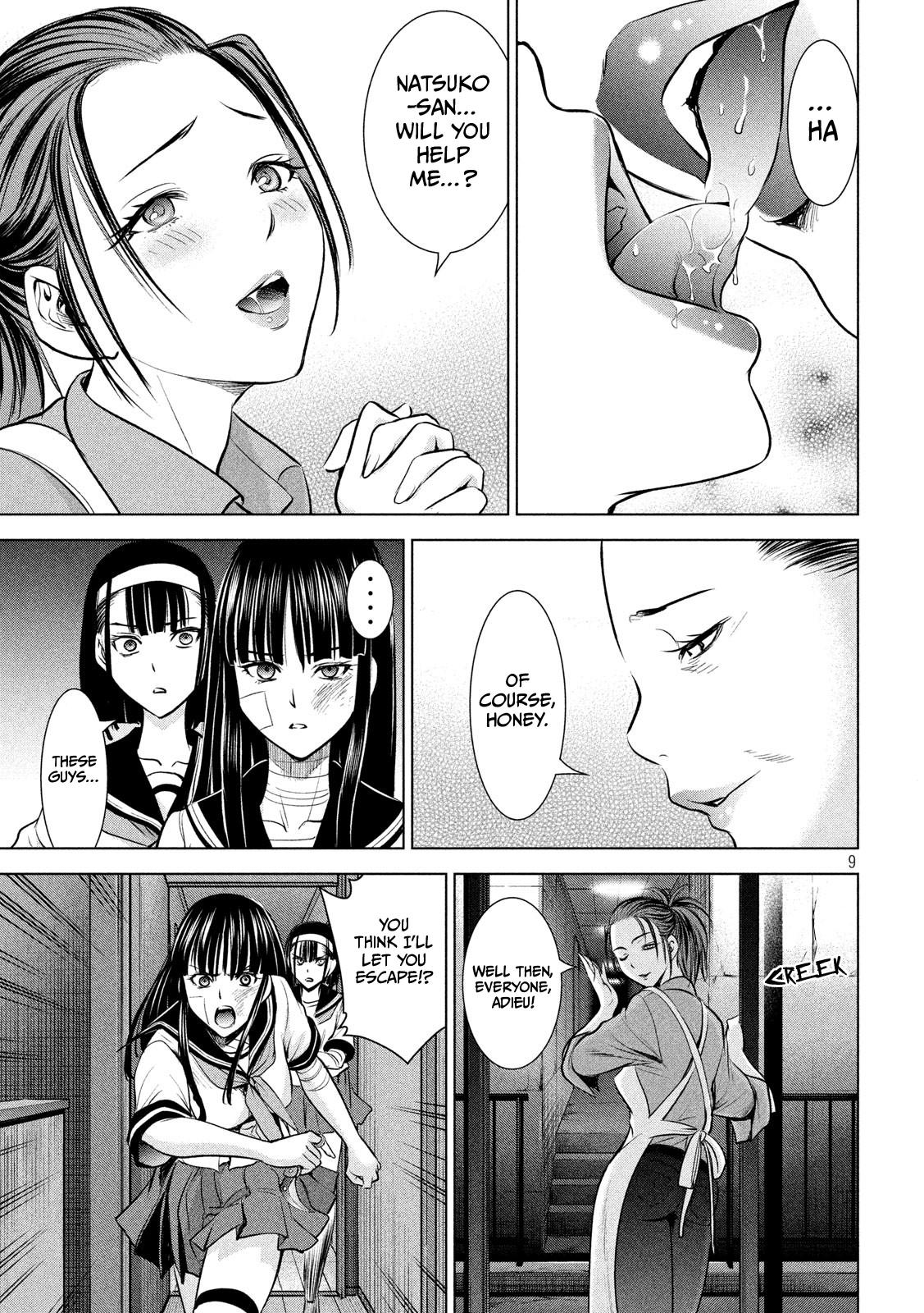 Satanophany Chapter 140 - Page 10