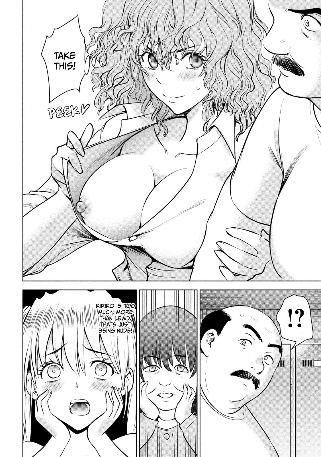 Satanophany Chapter 140 - Page 15