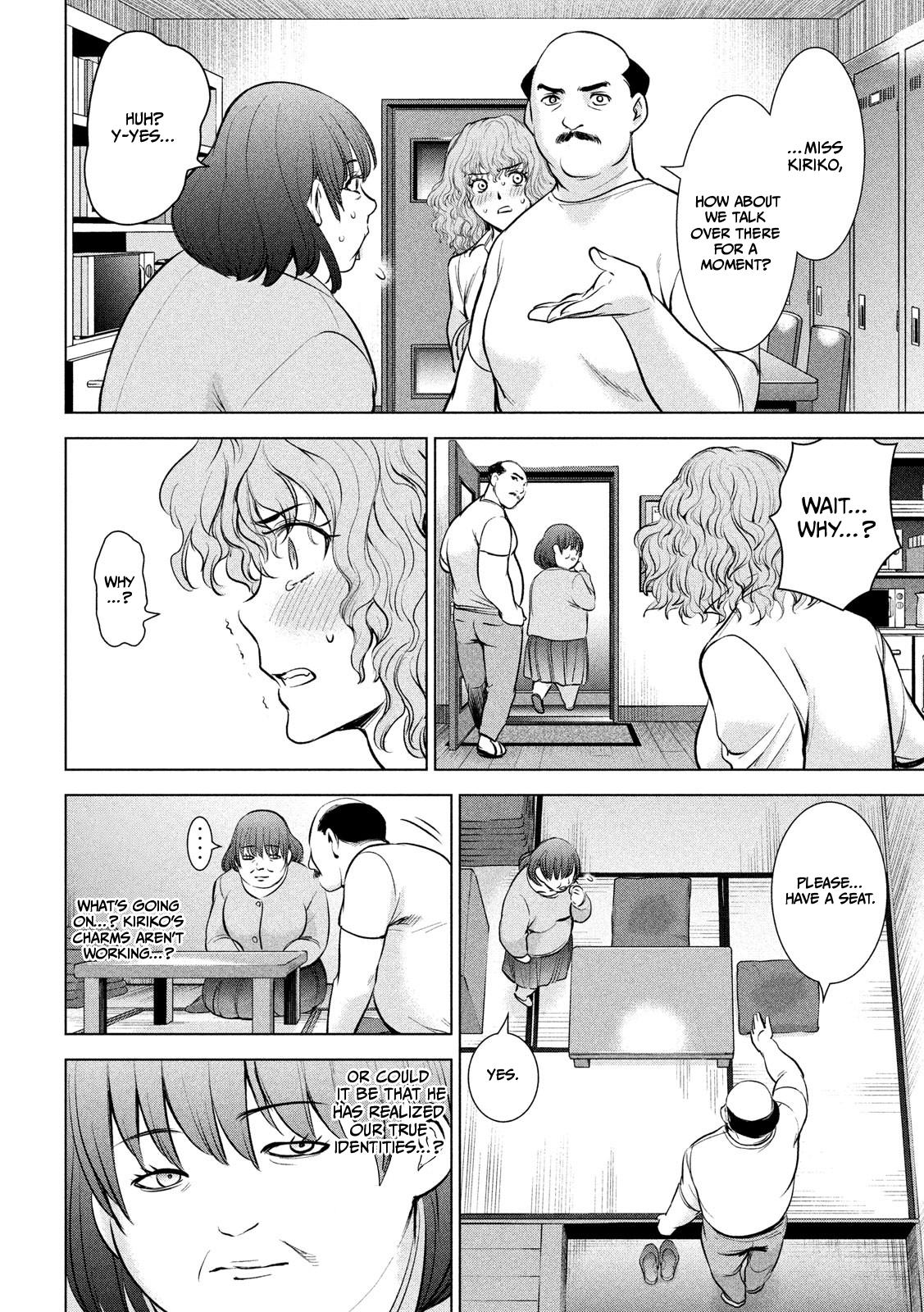 Satanophany Chapter 140 - Page 17