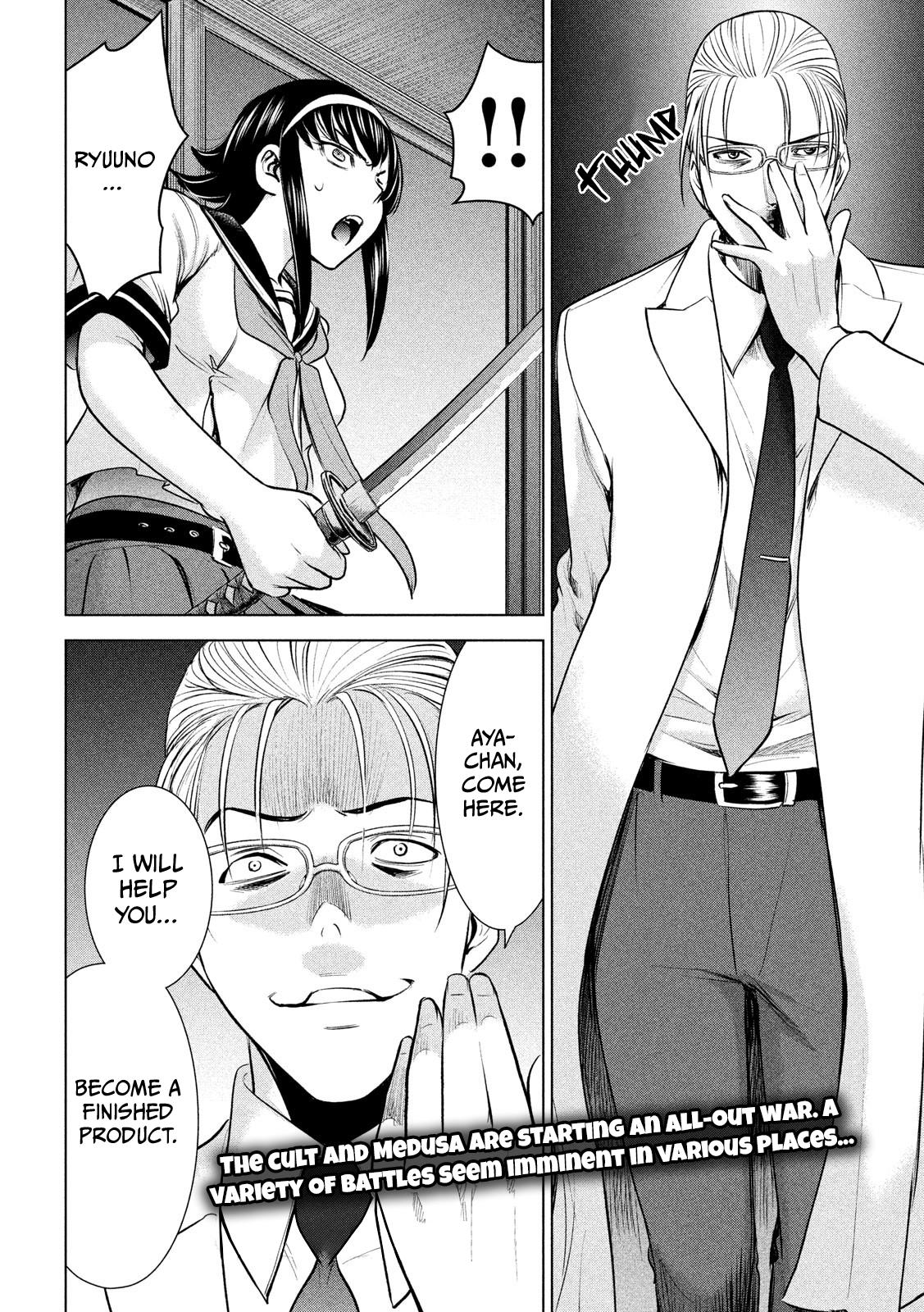 Satanophany Chapter 140 - Page 21