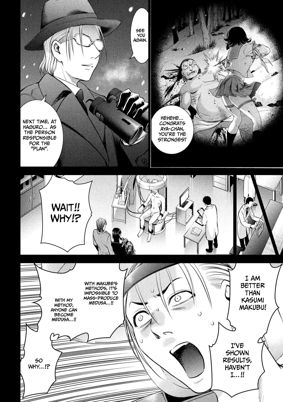 Satanophany Chapter 141 - Page 5