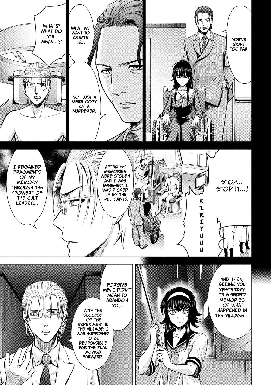 Satanophany Chapter 141 - Page 6