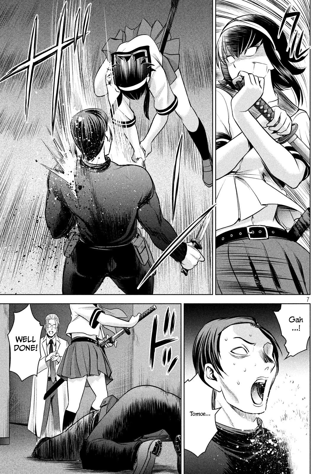 Satanophany Chapter 141 - Page 8