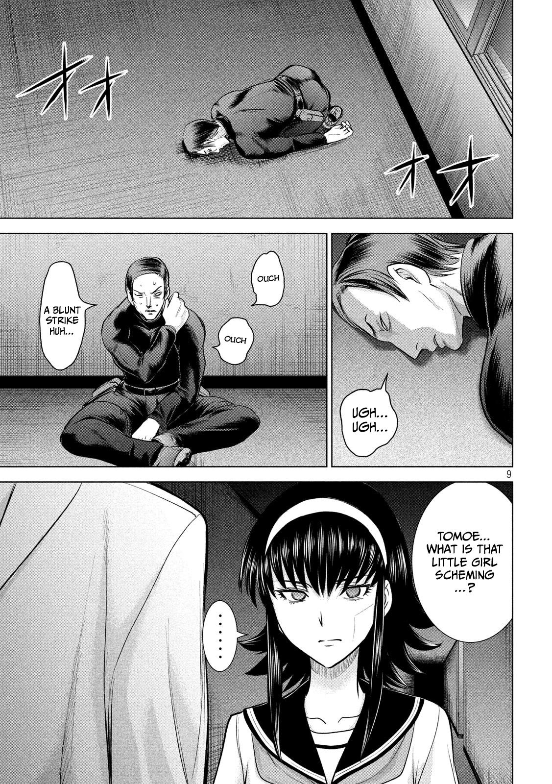 Satanophany Chapter 141 - Page 10