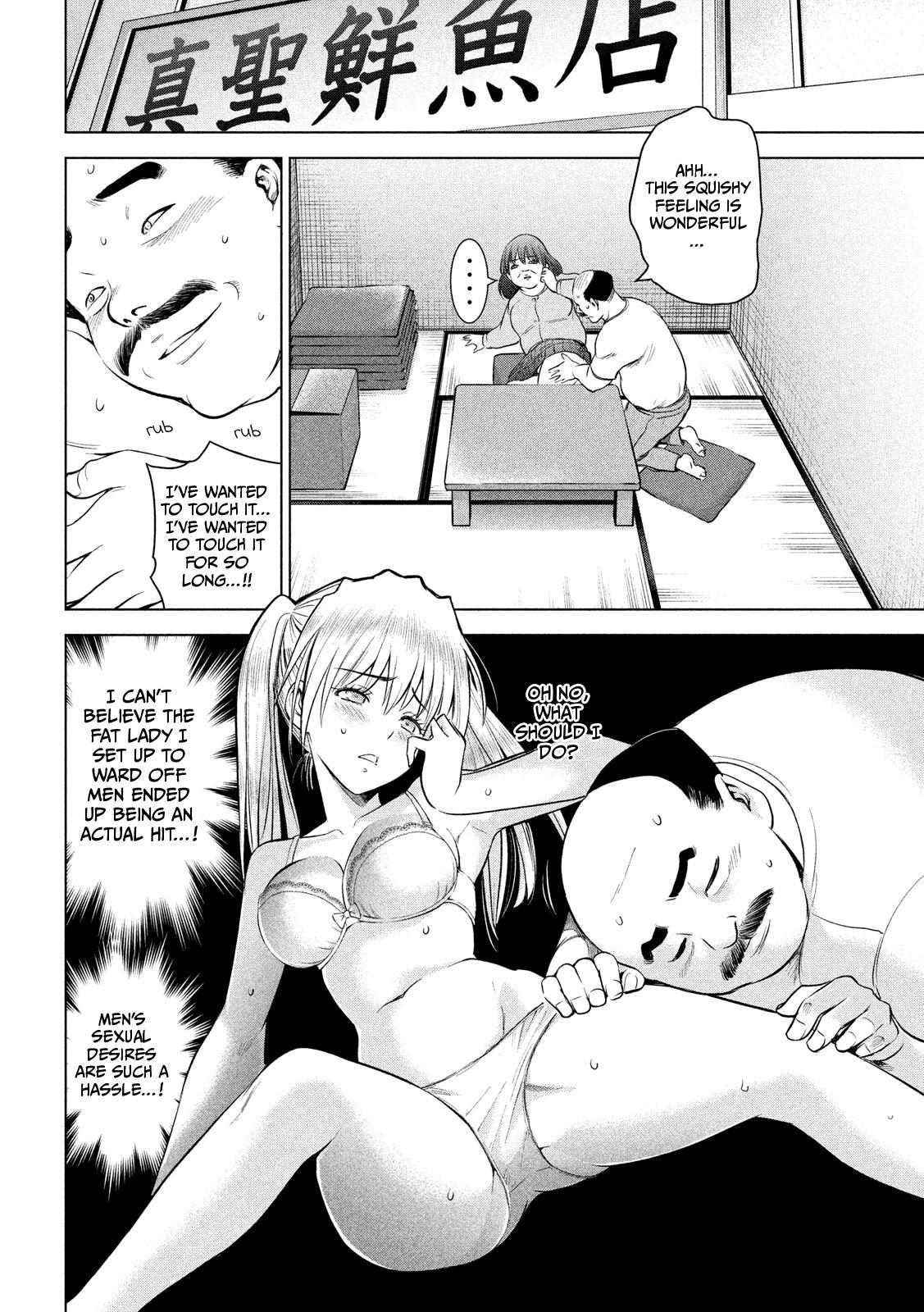 Satanophany Chapter 141 - Page 11