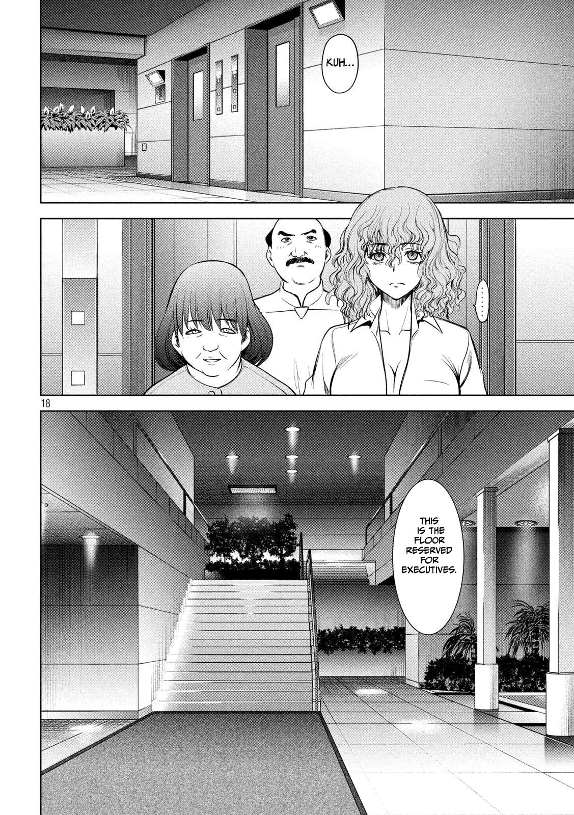 Satanophany Chapter 141 - Page 19