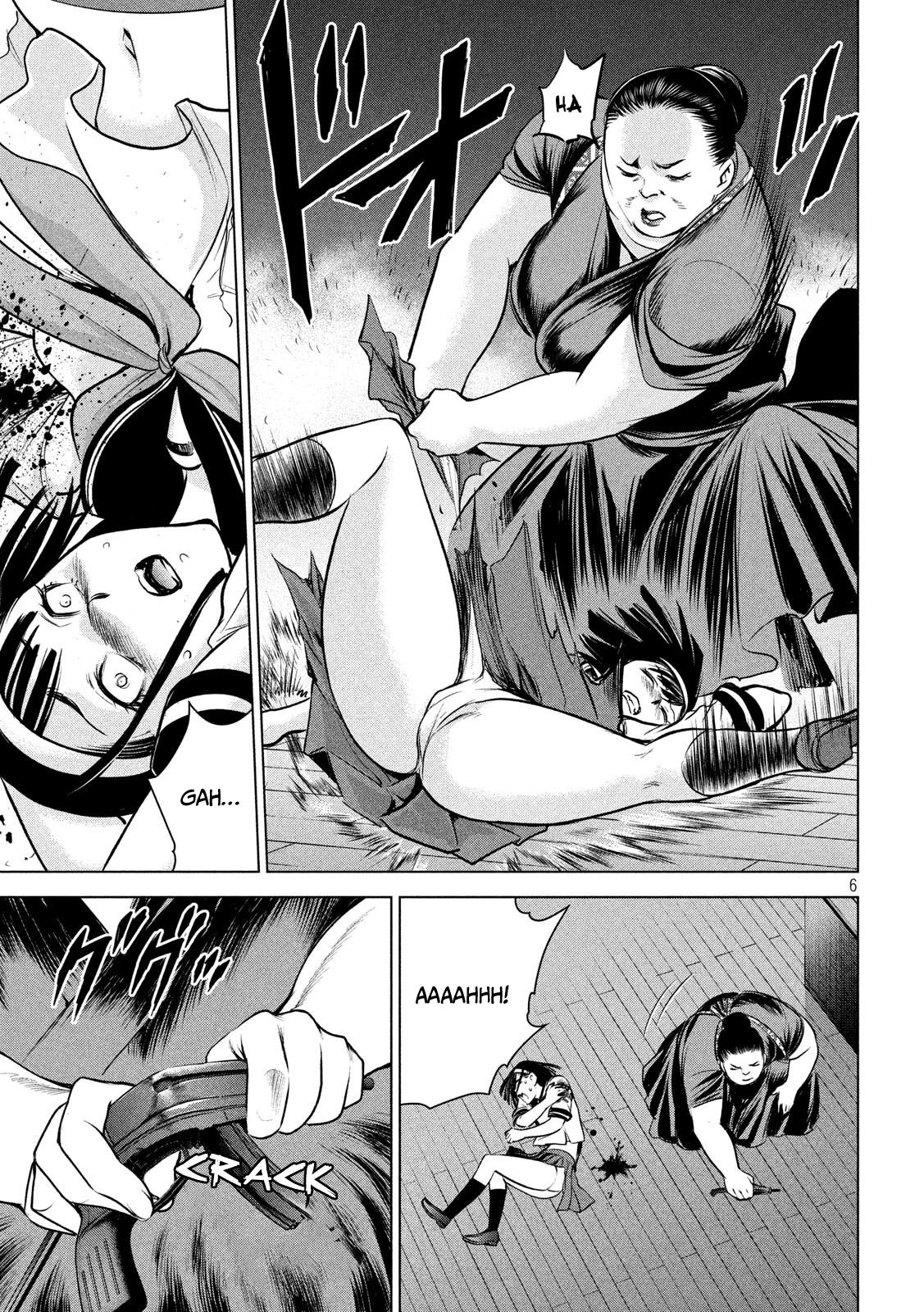 Satanophany Chapter 142 - Page 7