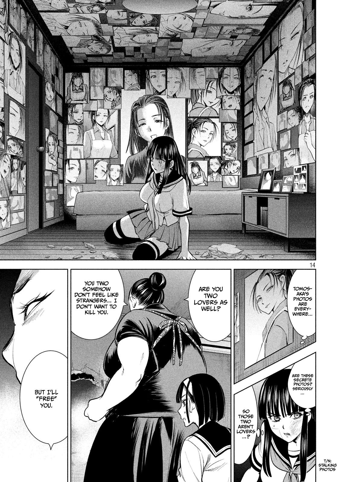 Satanophany Chapter 142 - Page 15