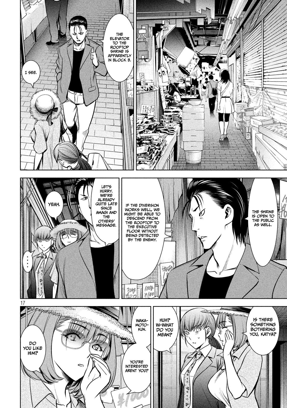 Satanophany Chapter 142 - Page 18