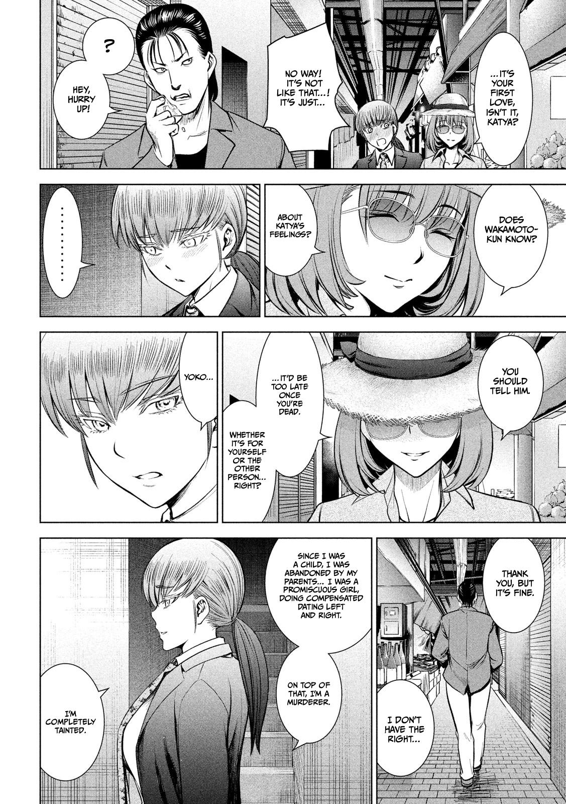 Satanophany Chapter 142 - Page 20