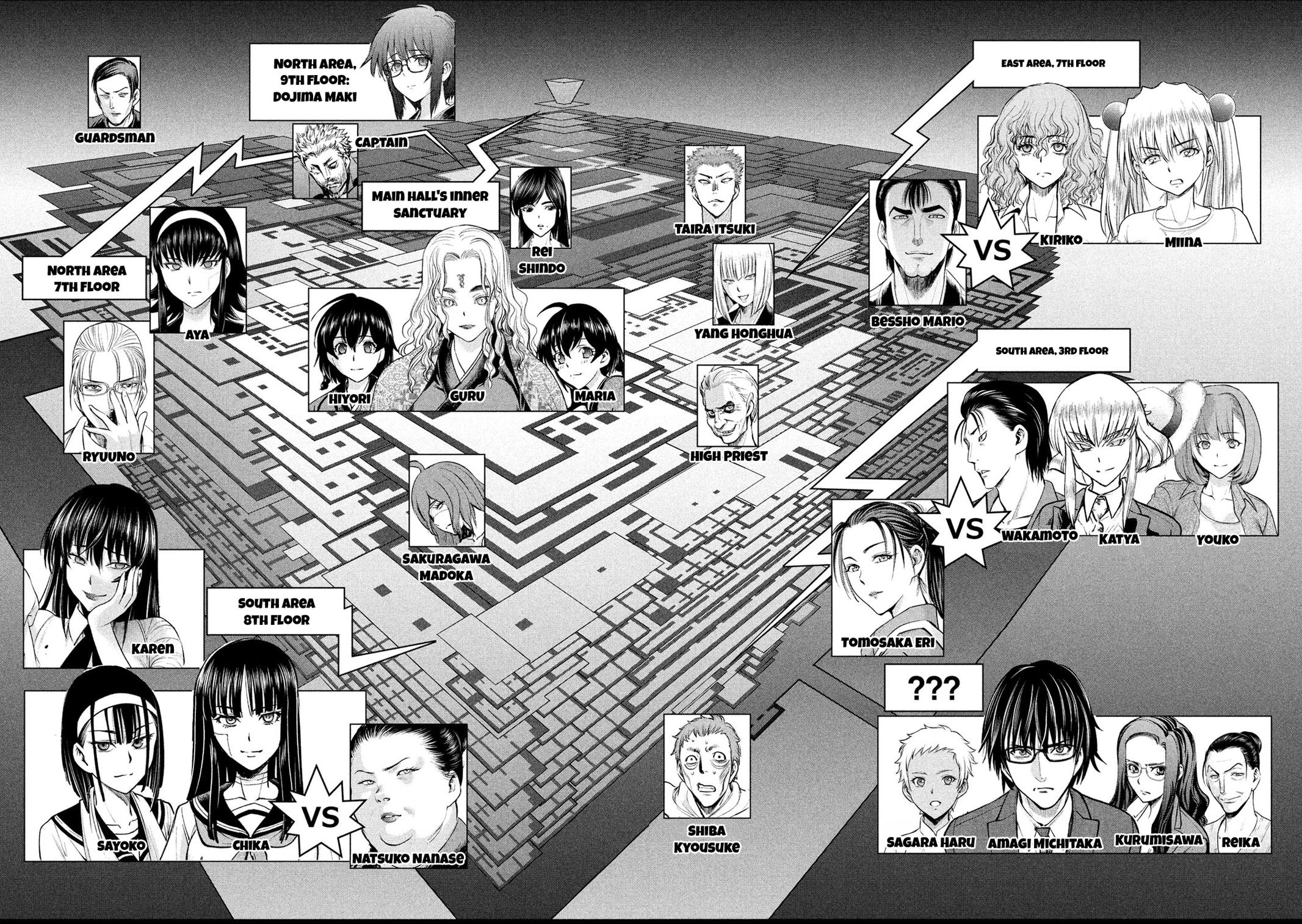 Satanophany Chapter 143 - Page 5