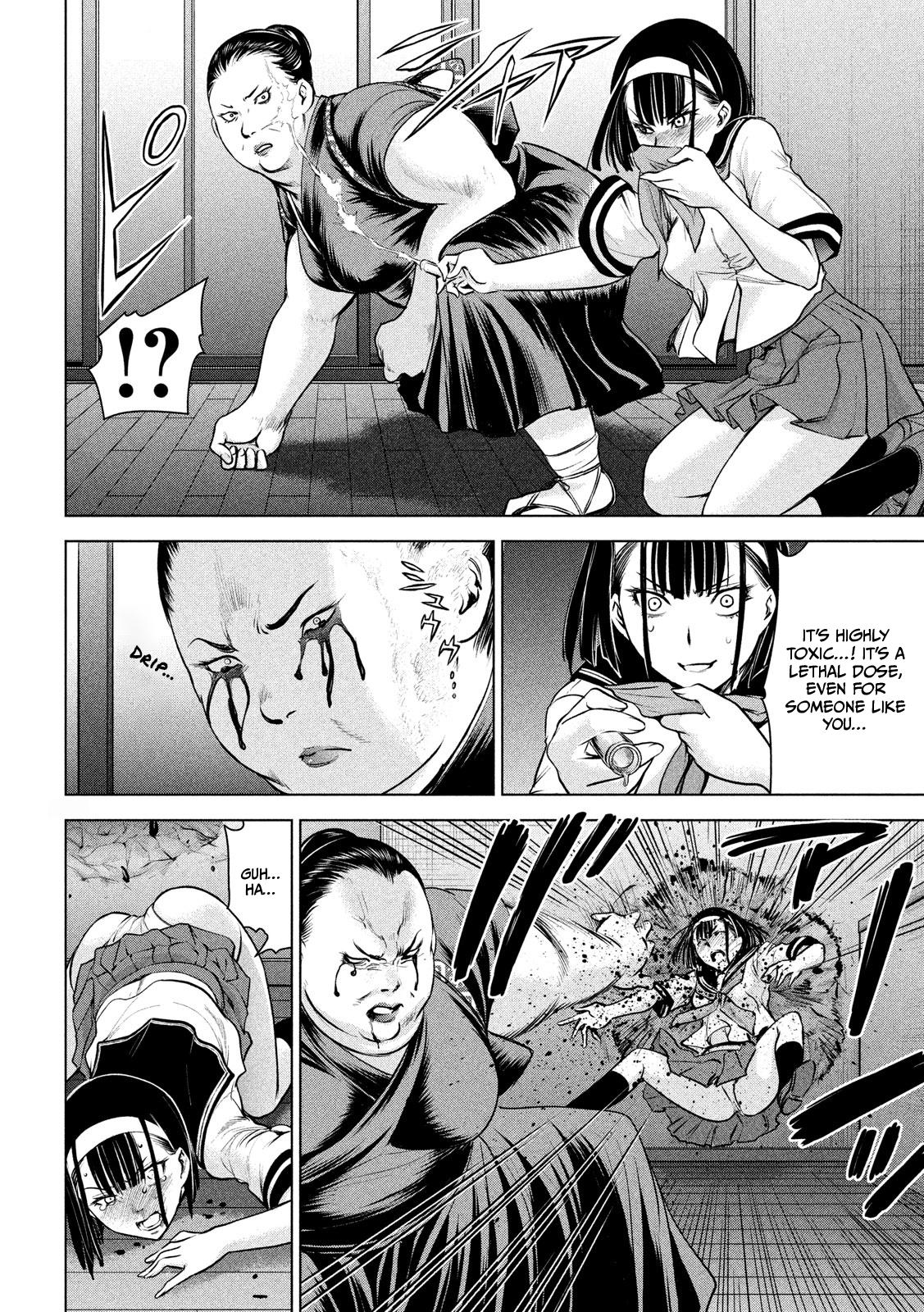 Satanophany Chapter 143 - Page 10