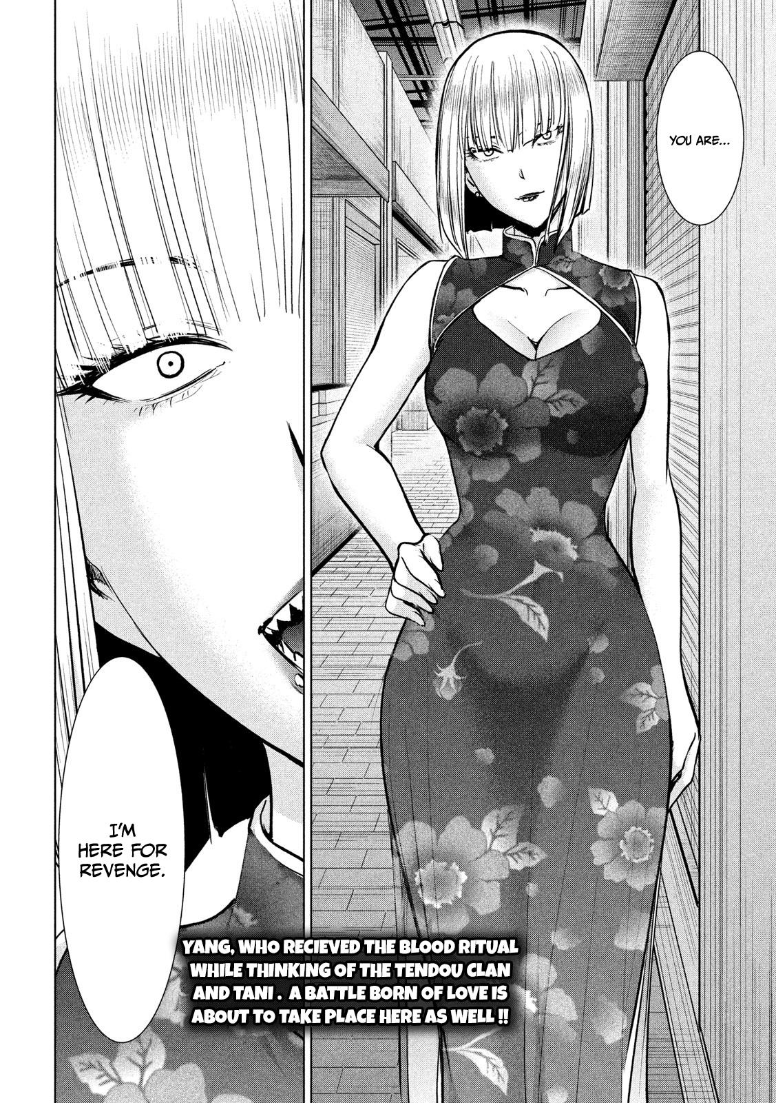 Satanophany Chapter 143 - Page 20