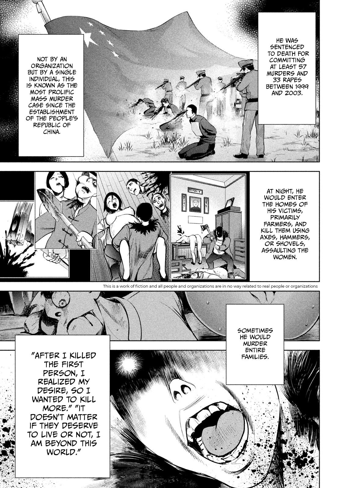 Satanophany Chapter 144 - Page 6