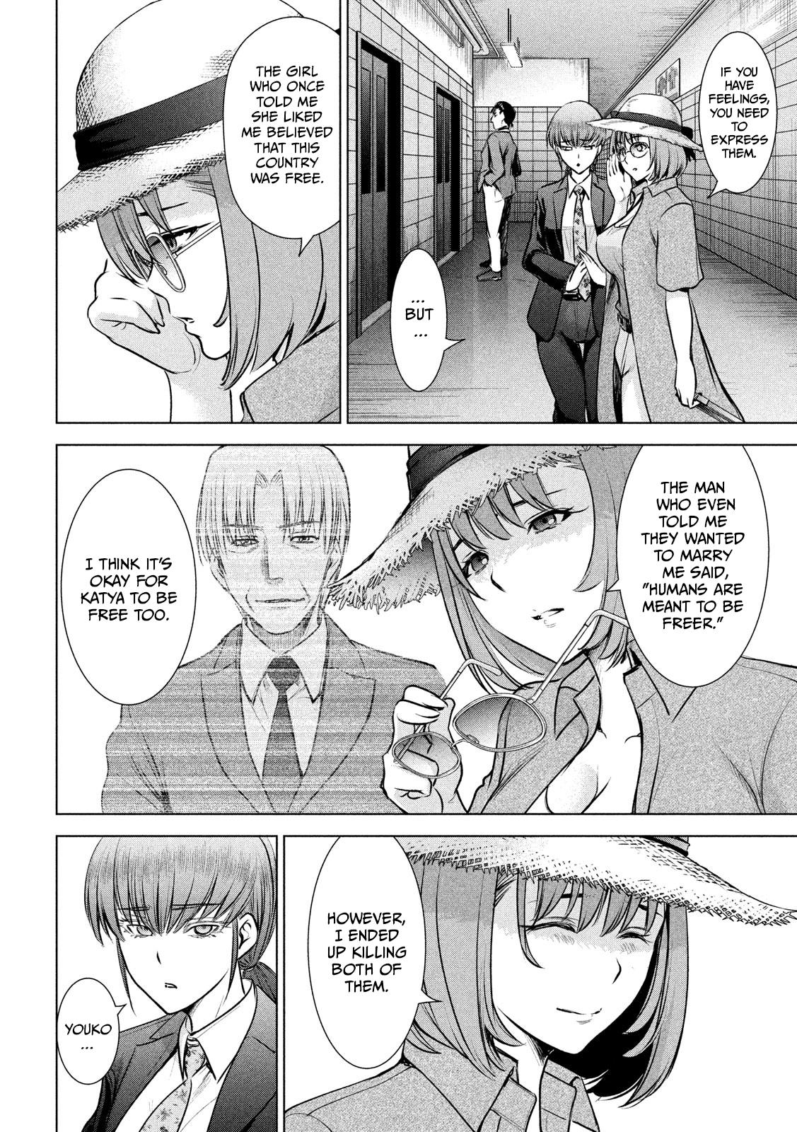 Satanophany Chapter 144 - Page 9