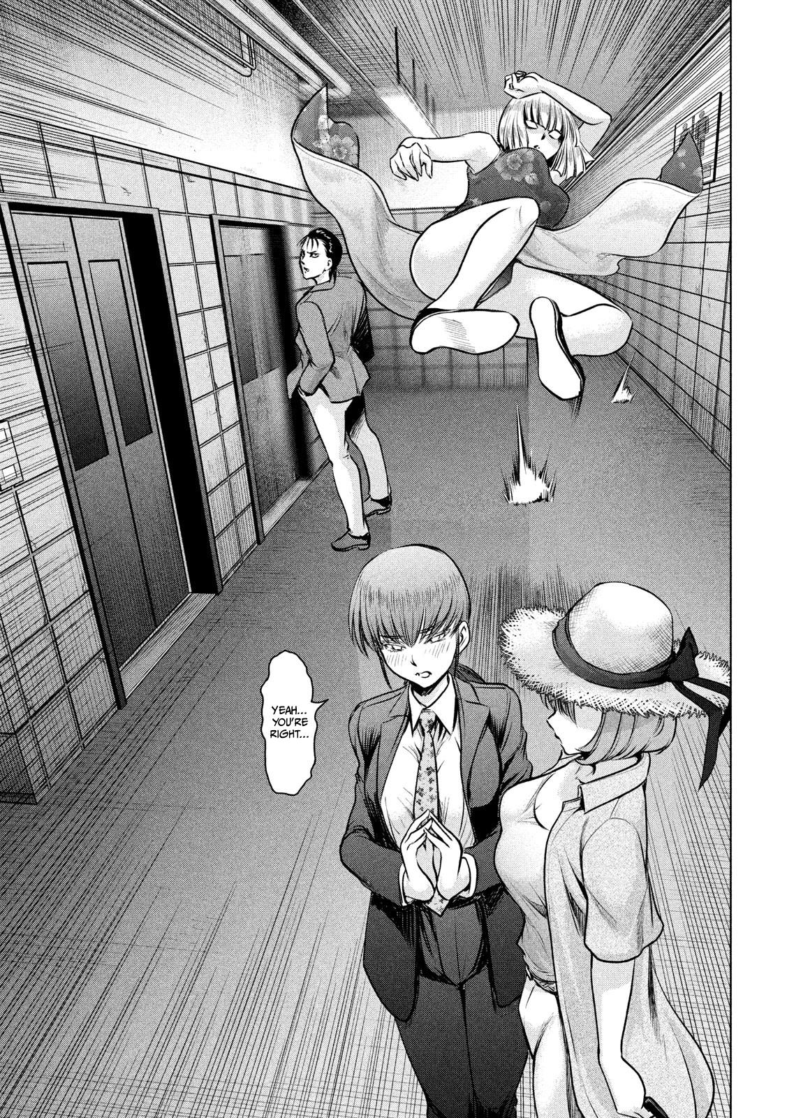 Satanophany Chapter 144 - Page 10