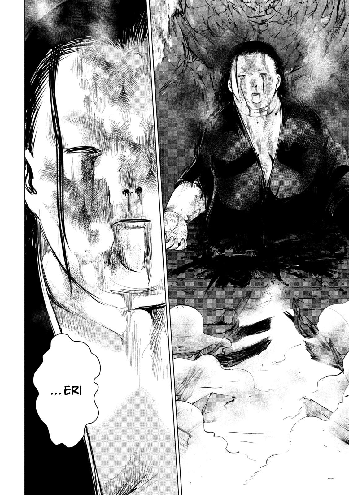 Satanophany Chapter 145 - Page 7