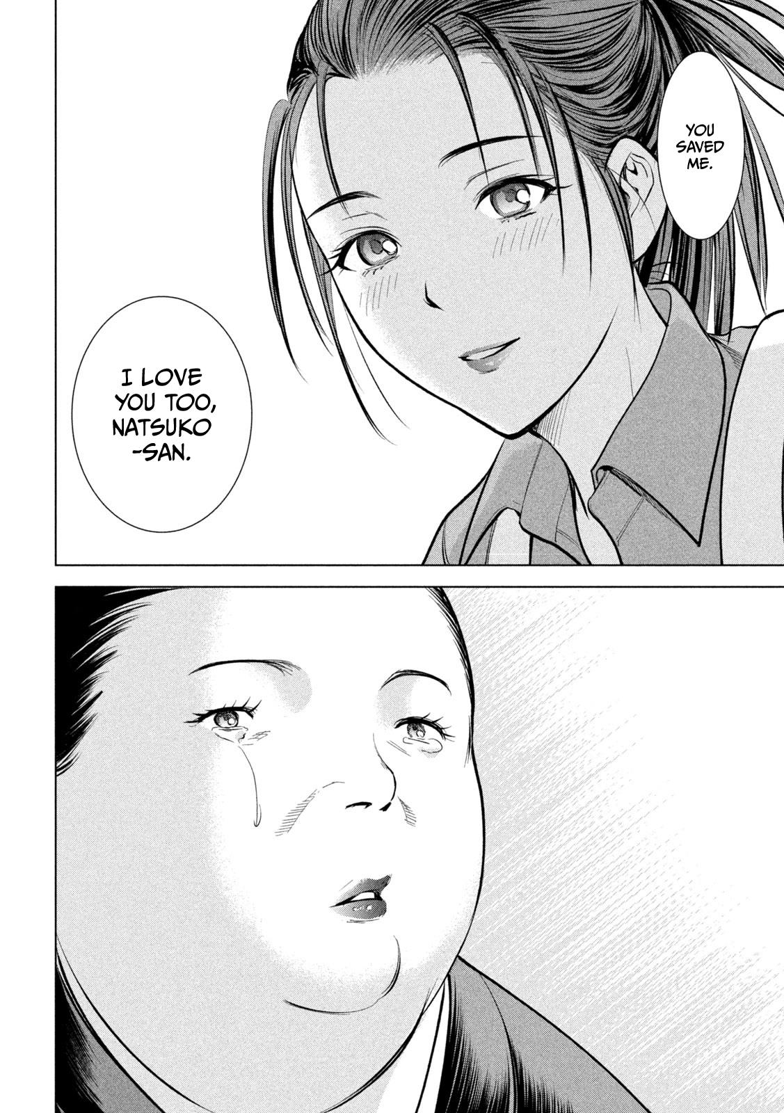 Satanophany Chapter 145 - Page 9