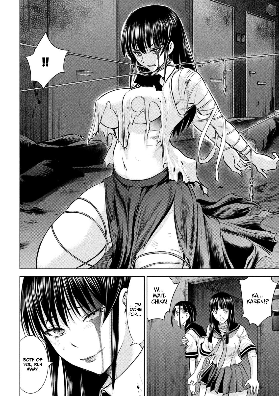 Satanophany Chapter 145 - Page 11