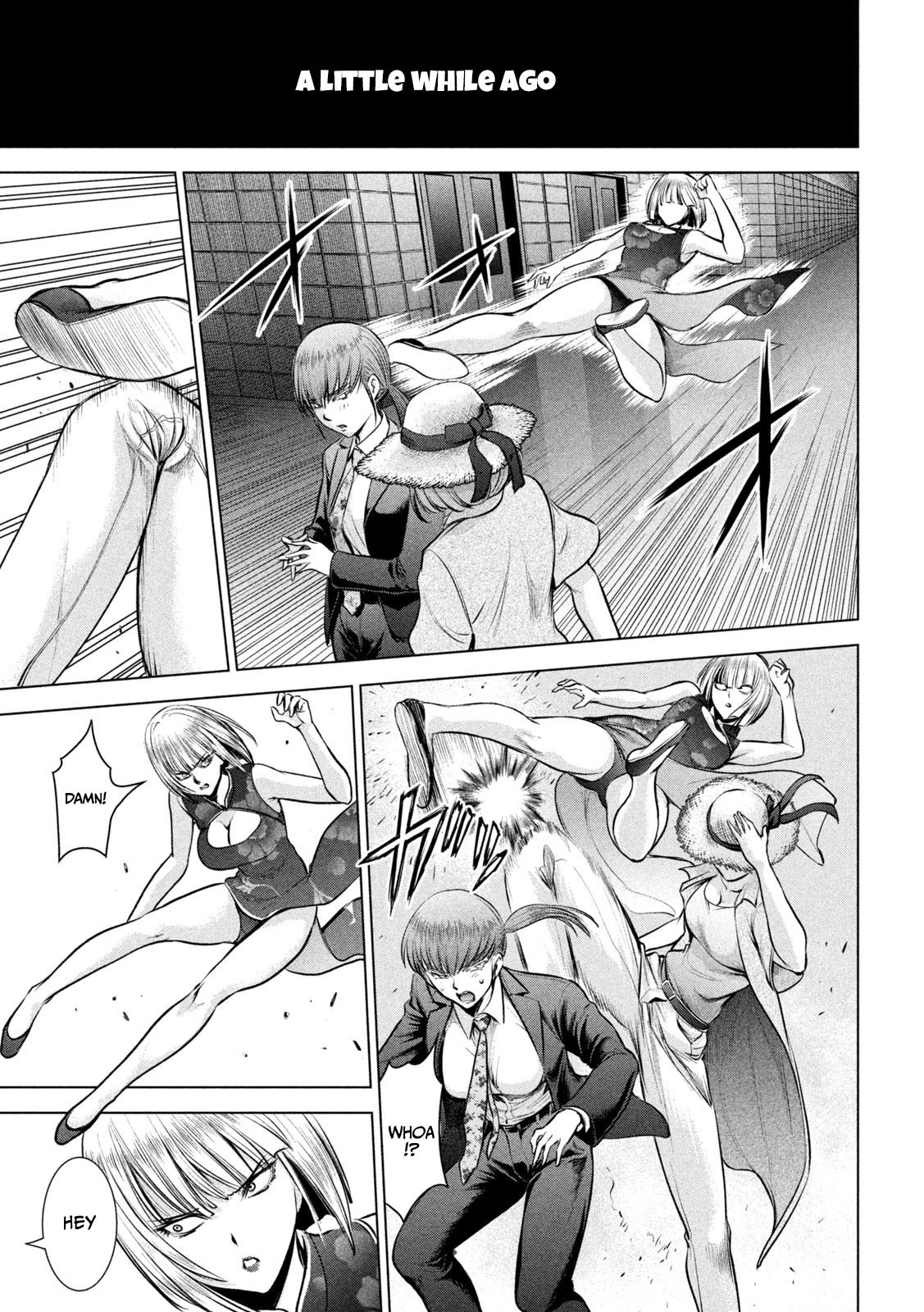 Satanophany Chapter 145 - Page 14