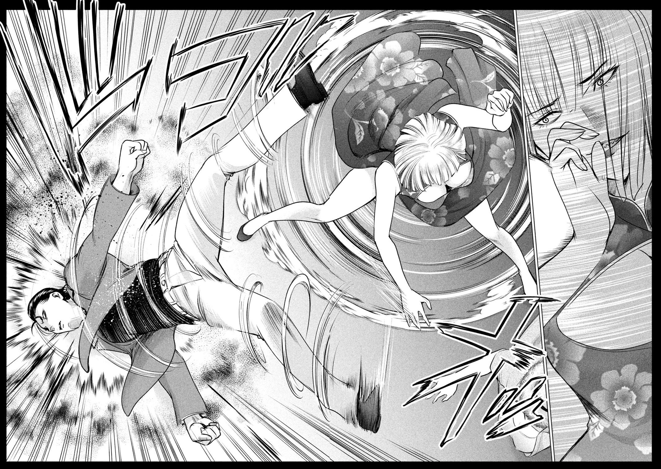 Satanophany Chapter 145 - Page 16