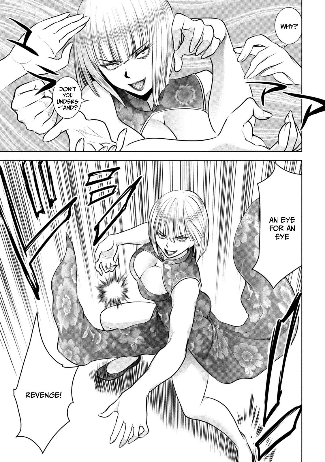 Satanophany Chapter 145 - Page 18