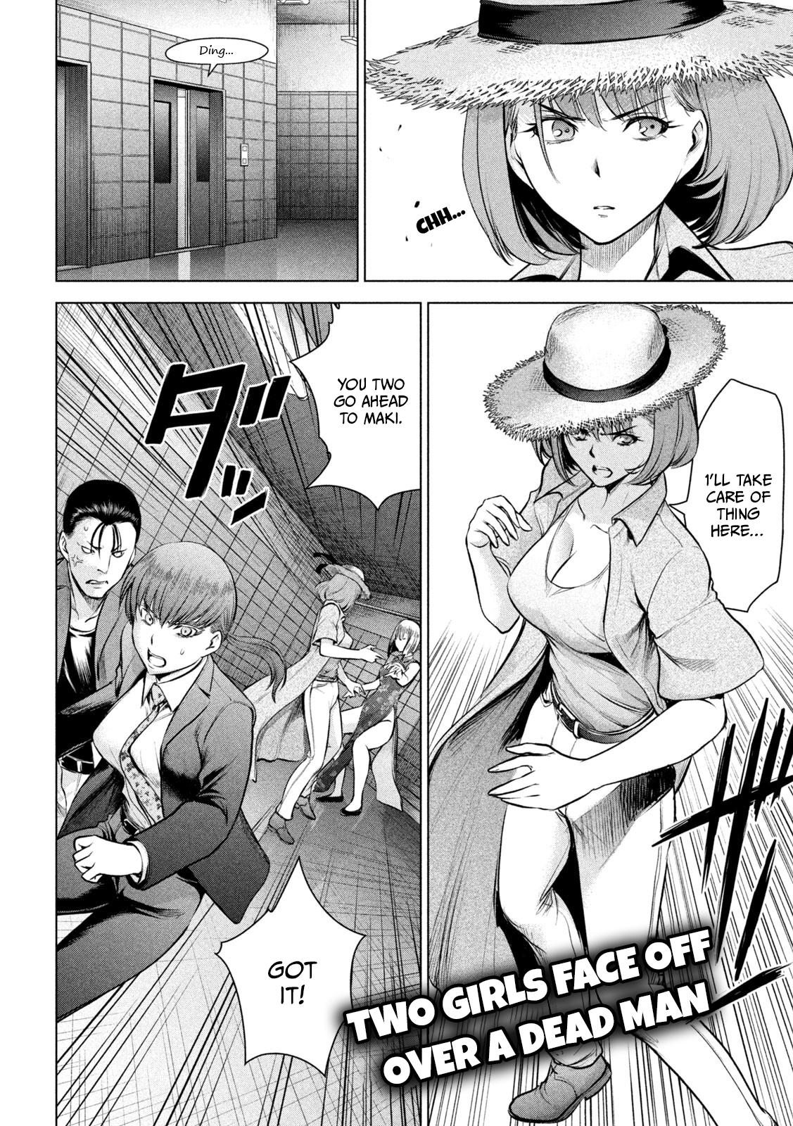 Satanophany Chapter 145 - Page 19