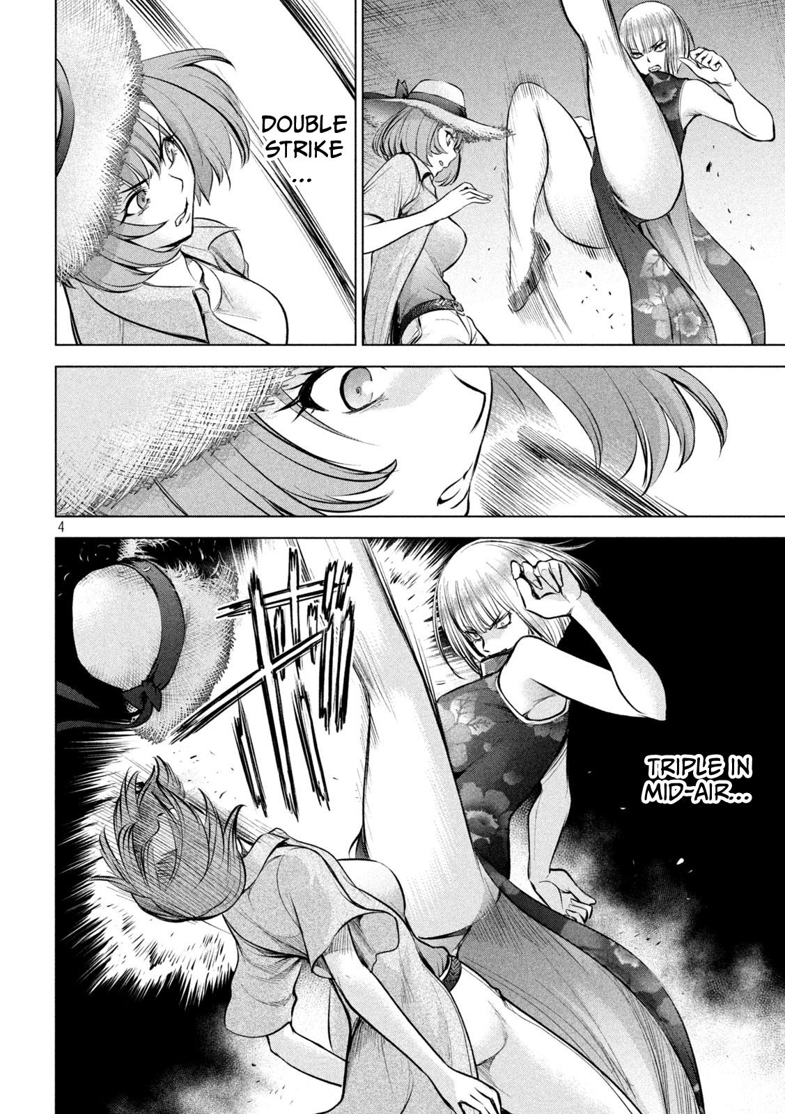 Satanophany Chapter 146 - Page 5