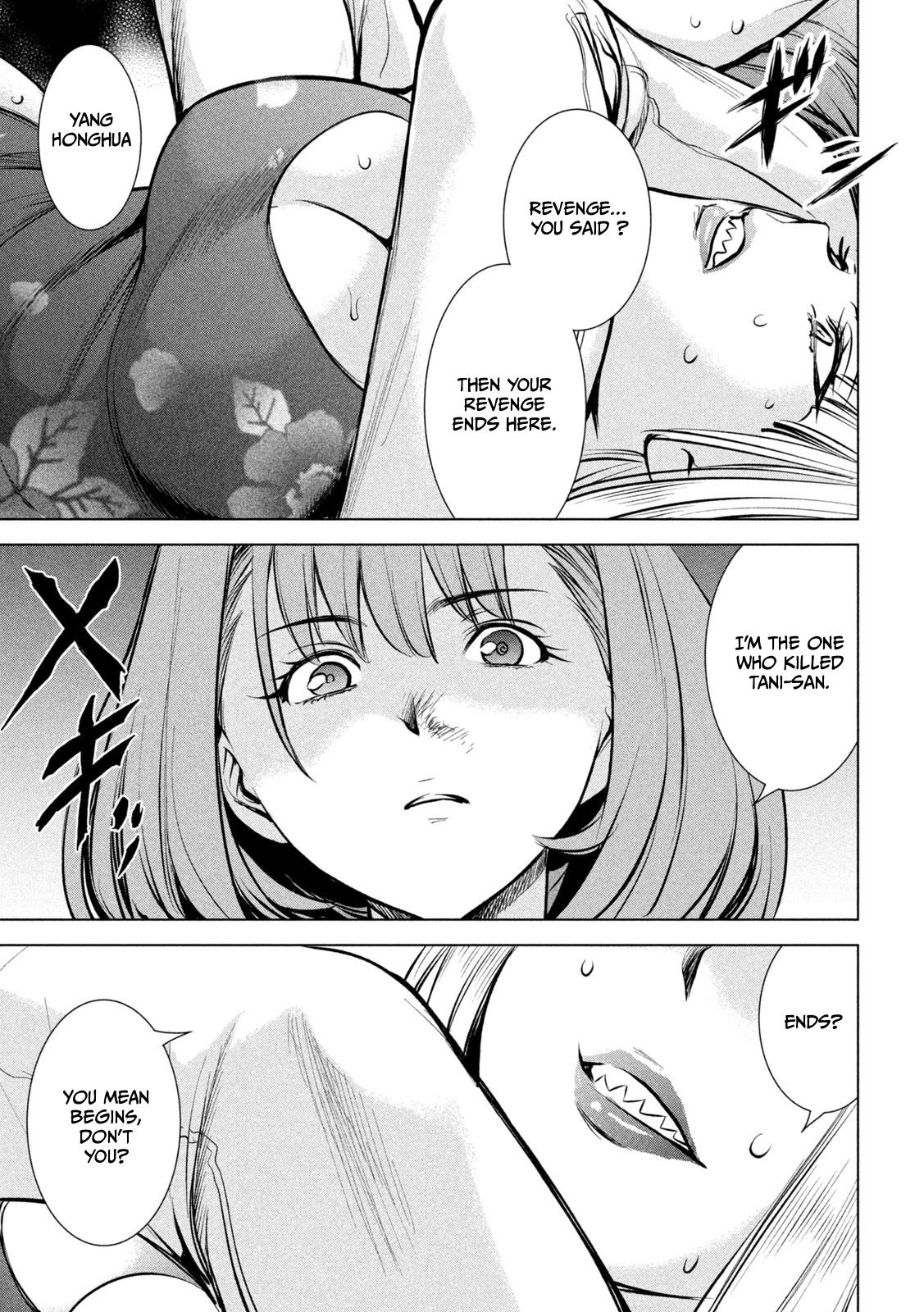 Satanophany Chapter 146 - Page 8