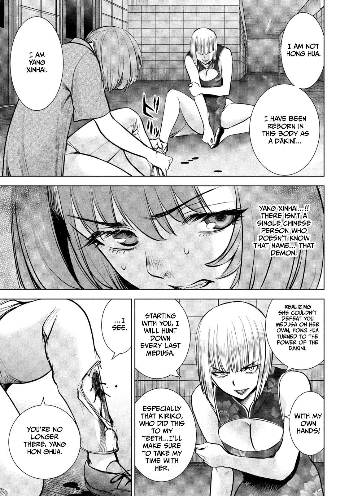 Satanophany Chapter 146 - Page 10