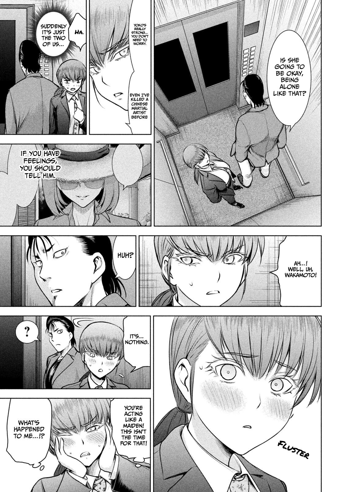 Satanophany Chapter 146 - Page 12