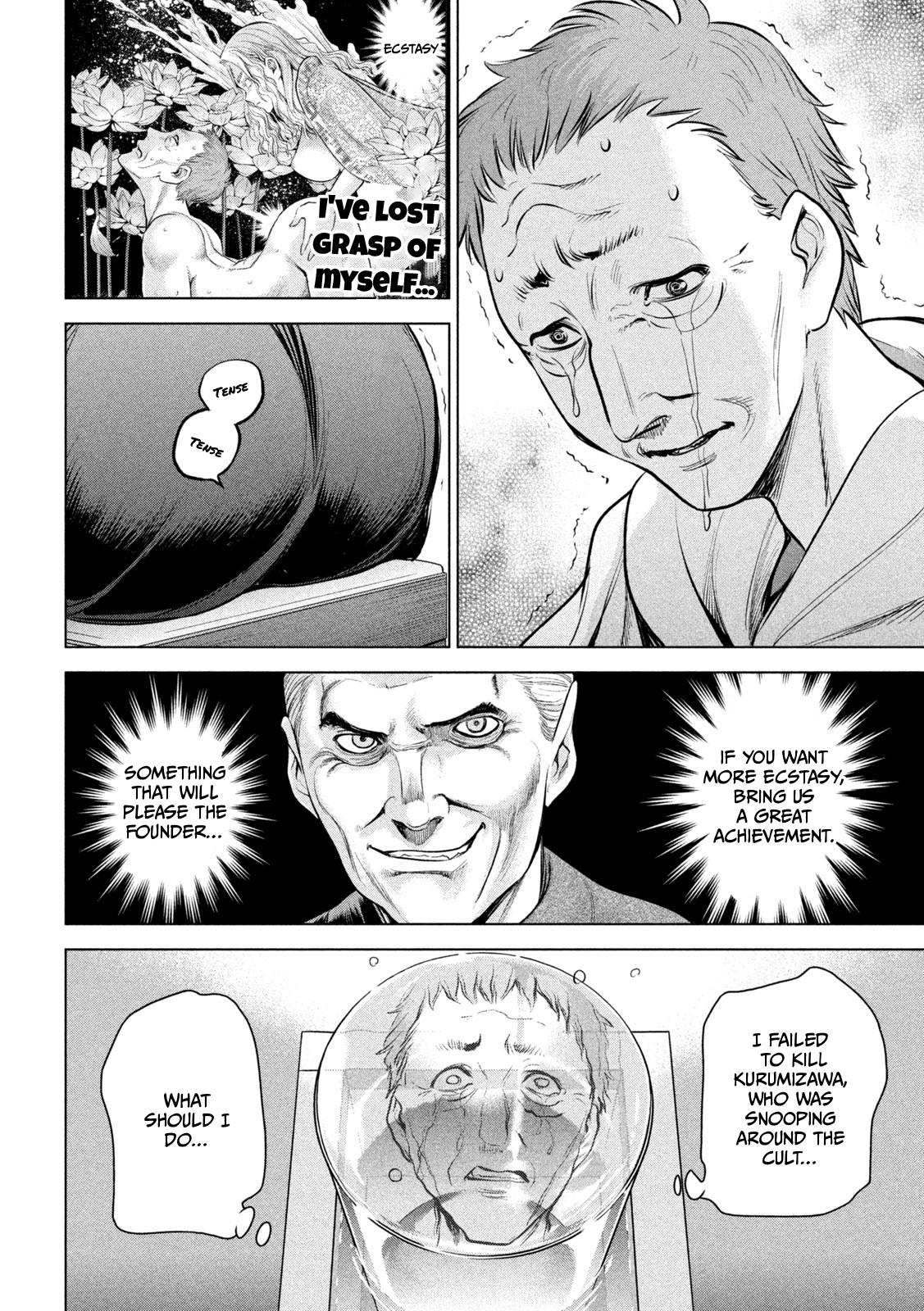 Satanophany Chapter 146 - Page 15