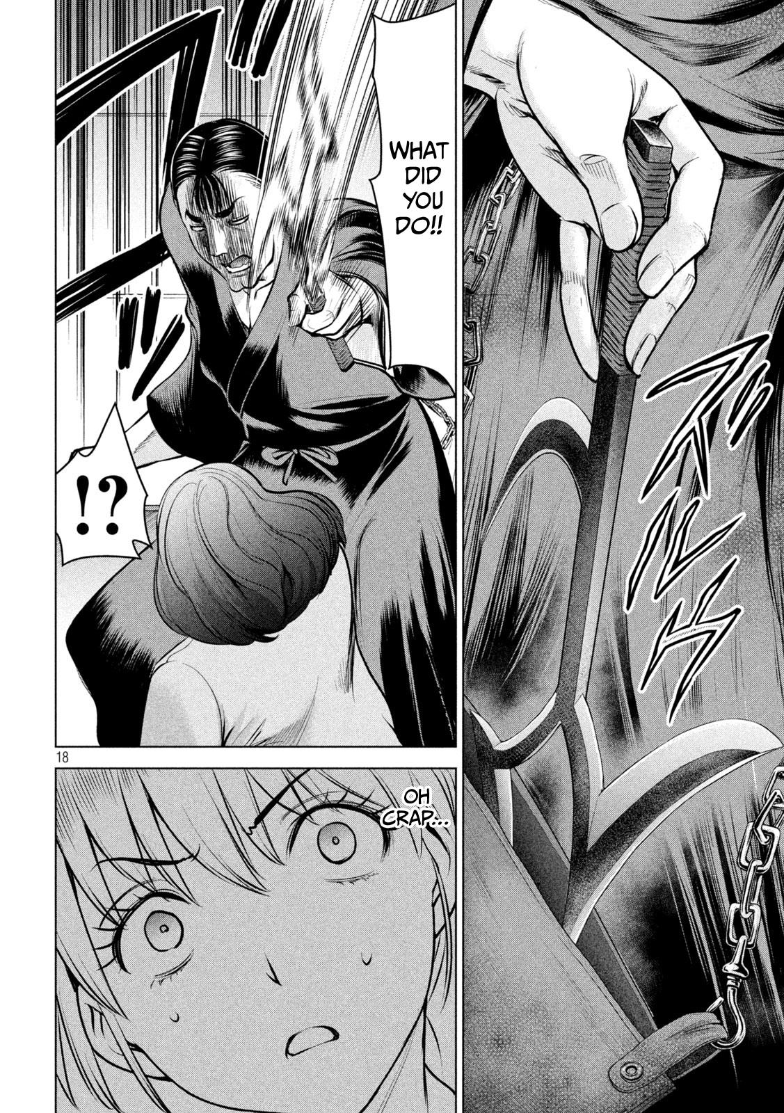 Satanophany Chapter 146 - Page 19