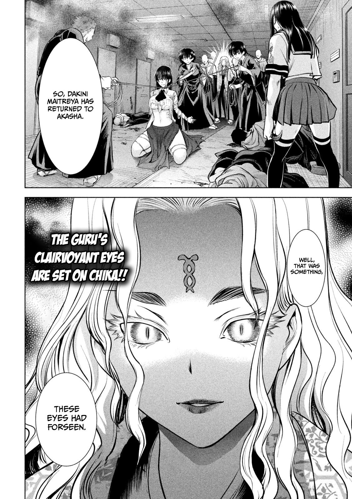 Satanophany Chapter 146 - Page 21