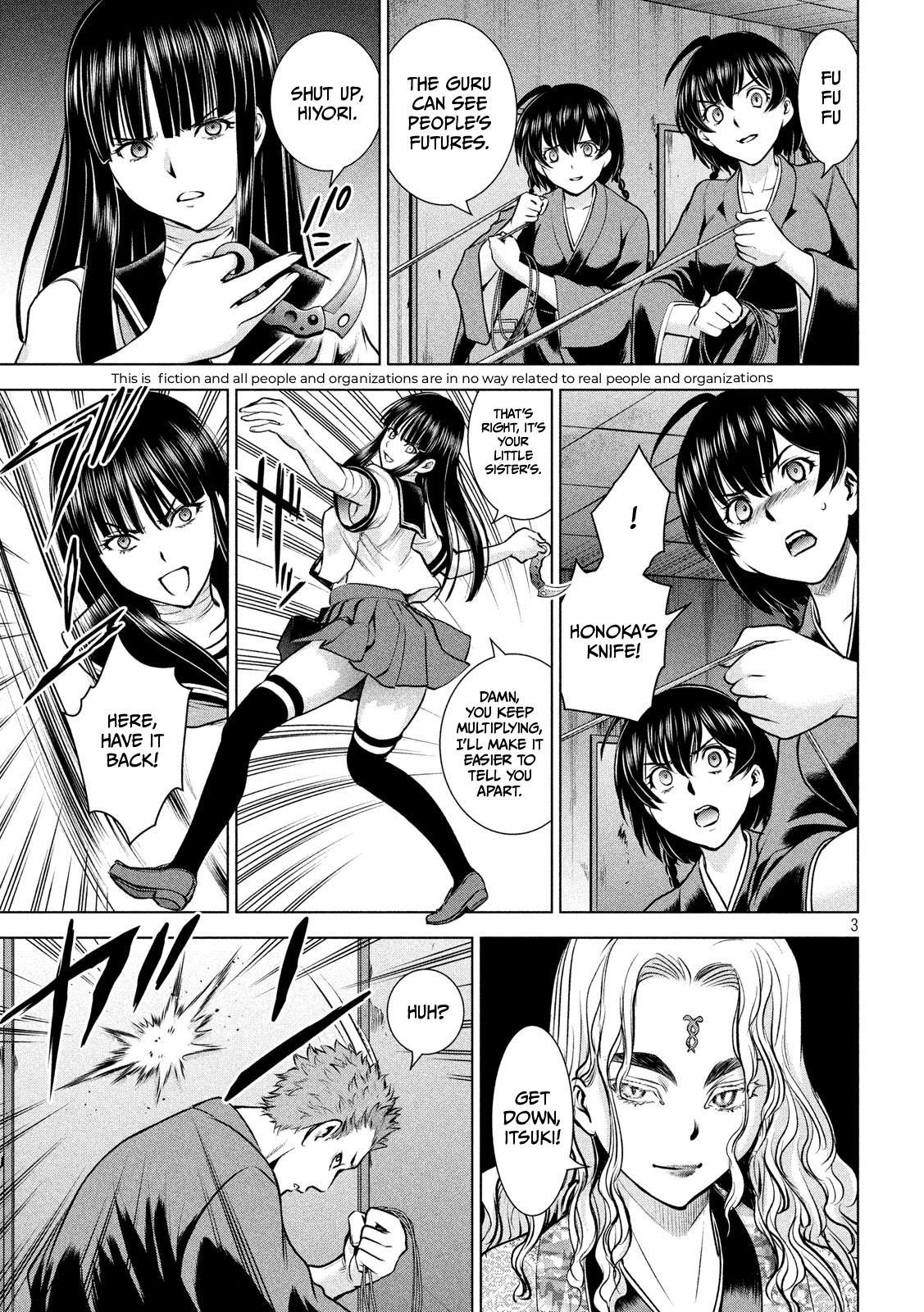 Satanophany Chapter 147 - Page 4