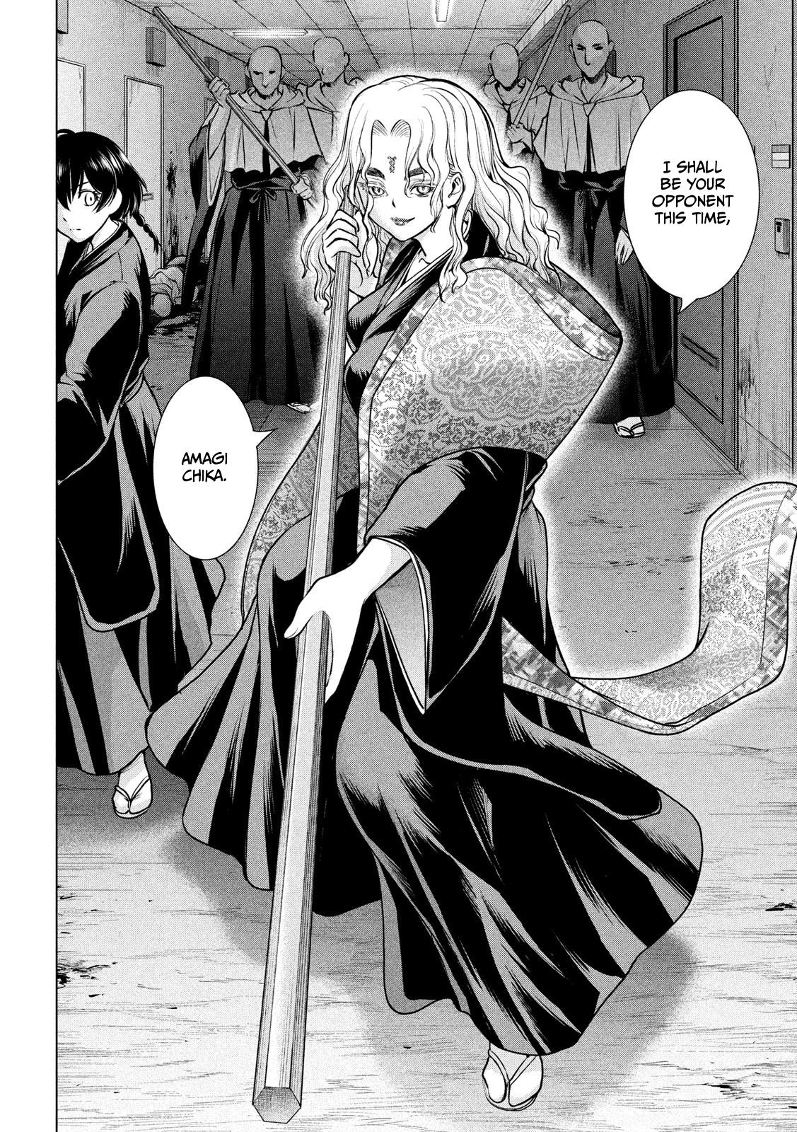 Satanophany Chapter 147 - Page 7