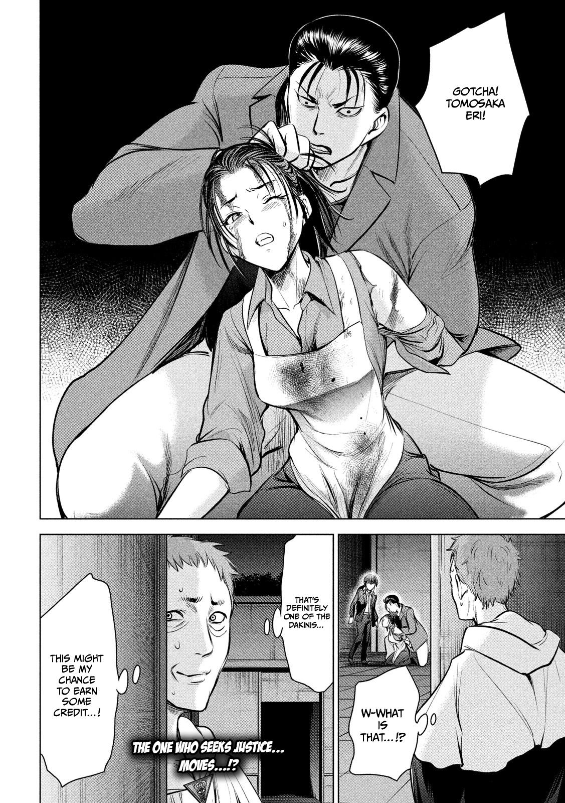 Satanophany Chapter 147 - Page 20