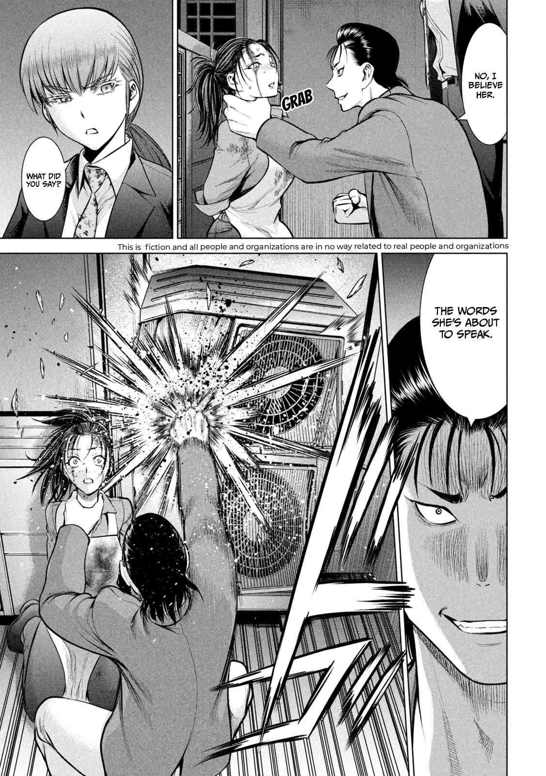 Satanophany Chapter 148 - Page 4