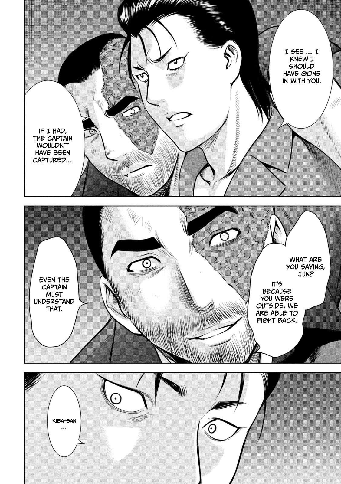 Satanophany Chapter 148 - Page 13