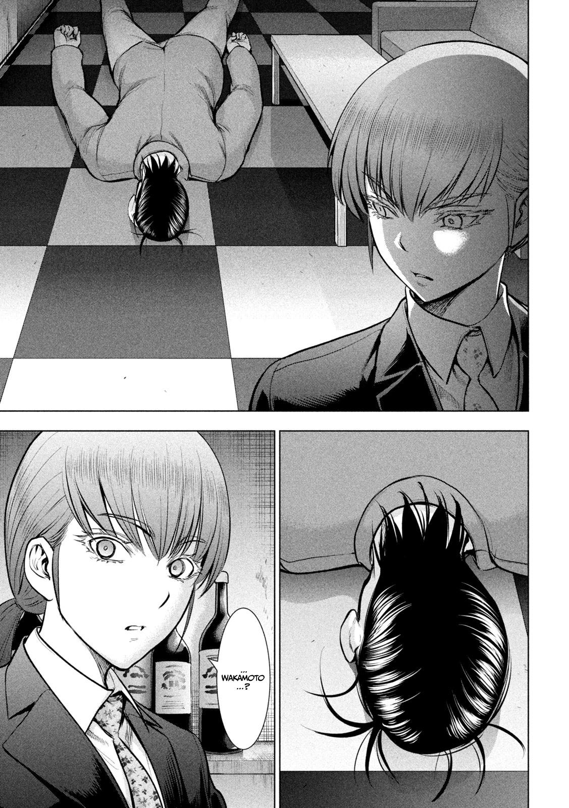 Satanophany Chapter 148 - Page 16