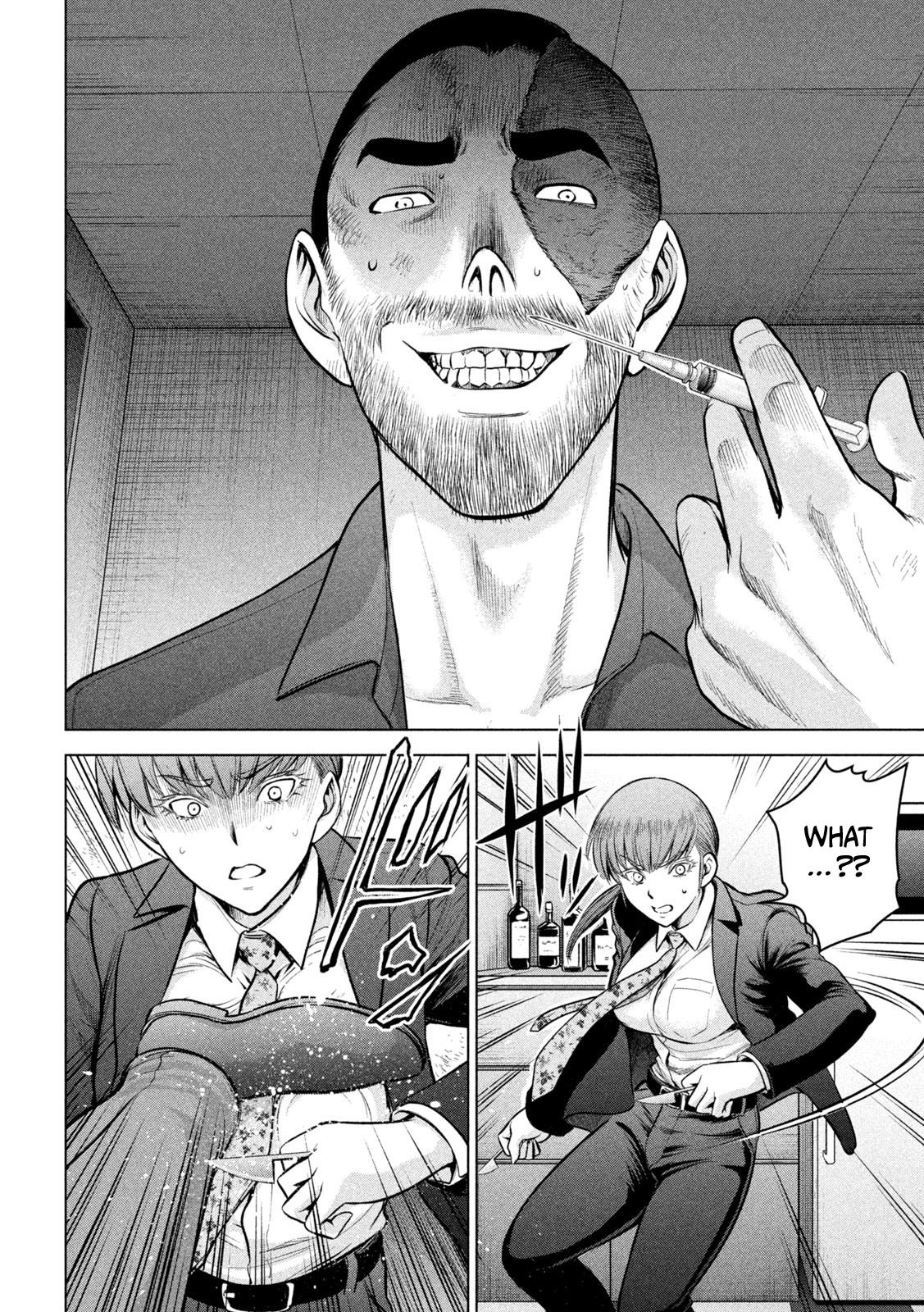 Satanophany Chapter 148 - Page 17