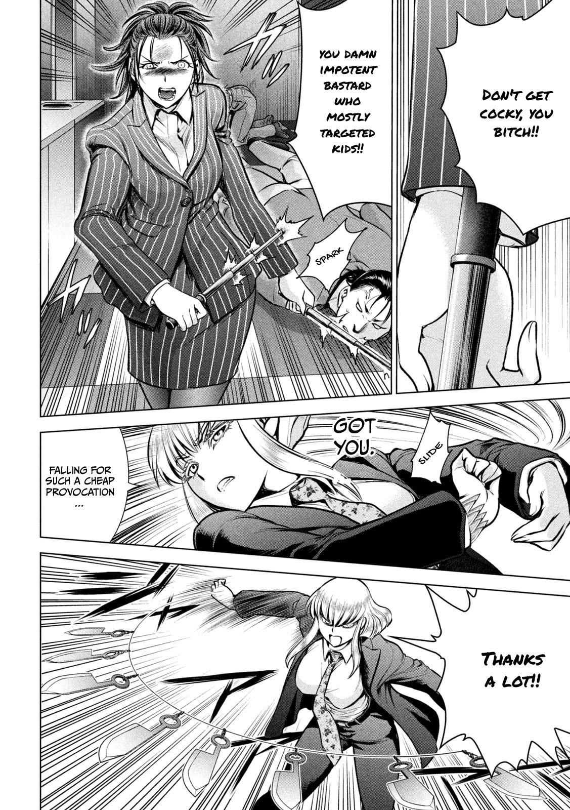 Satanophany Chapter 149 - Page 7