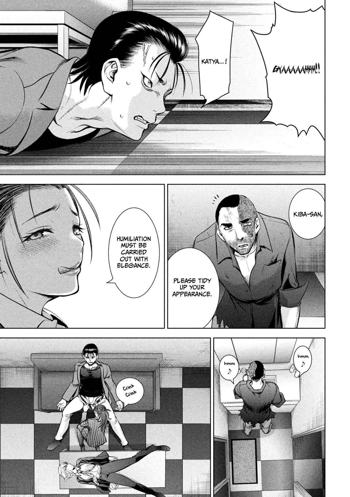 Satanophany Chapter 149 - Page 12