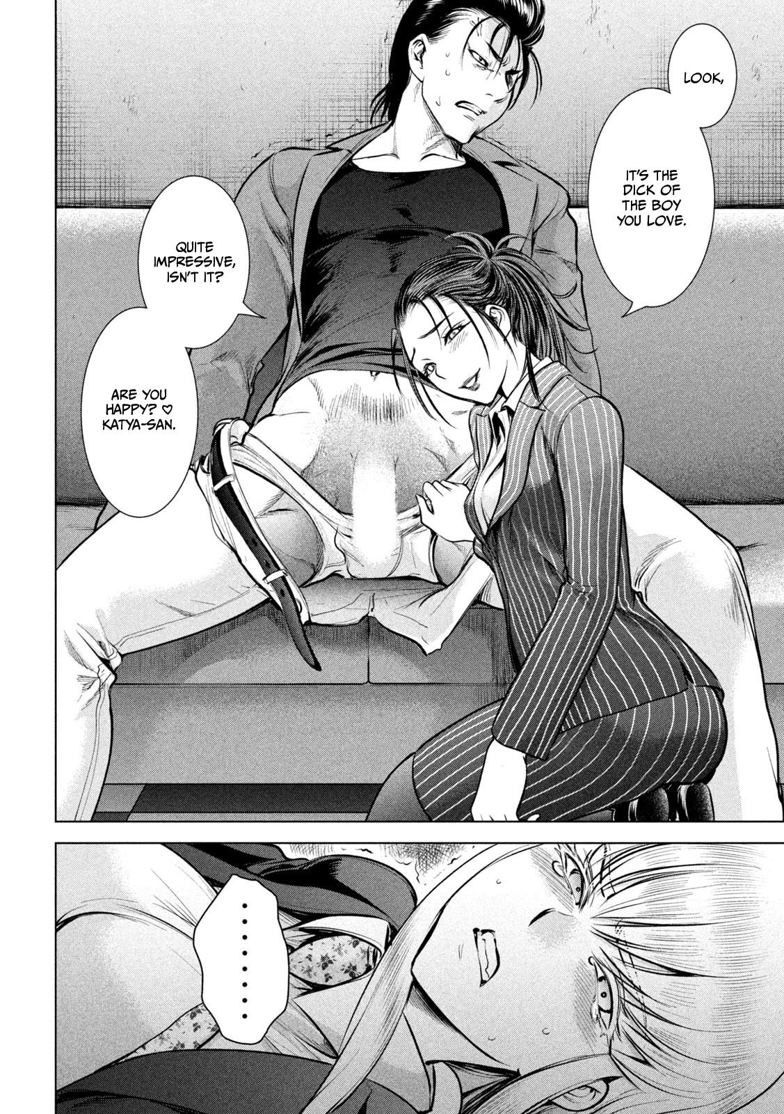 Satanophany Chapter 149 - Page 13