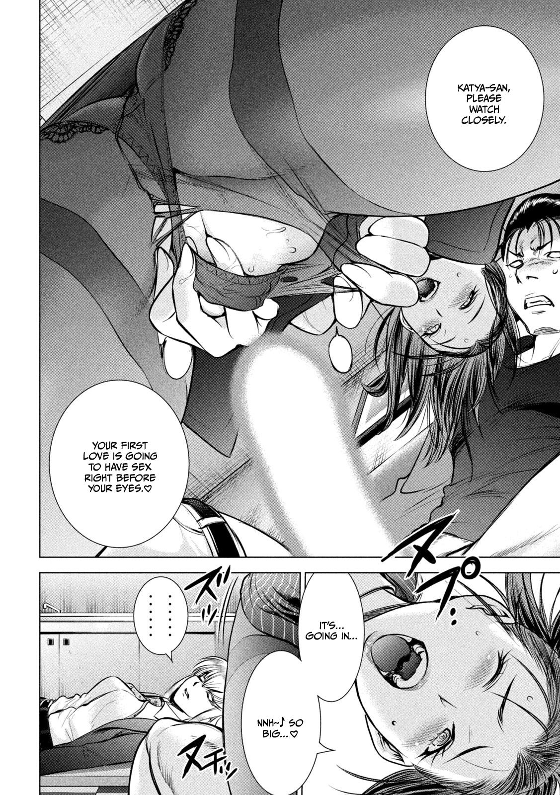 Satanophany Chapter 149 - Page 15